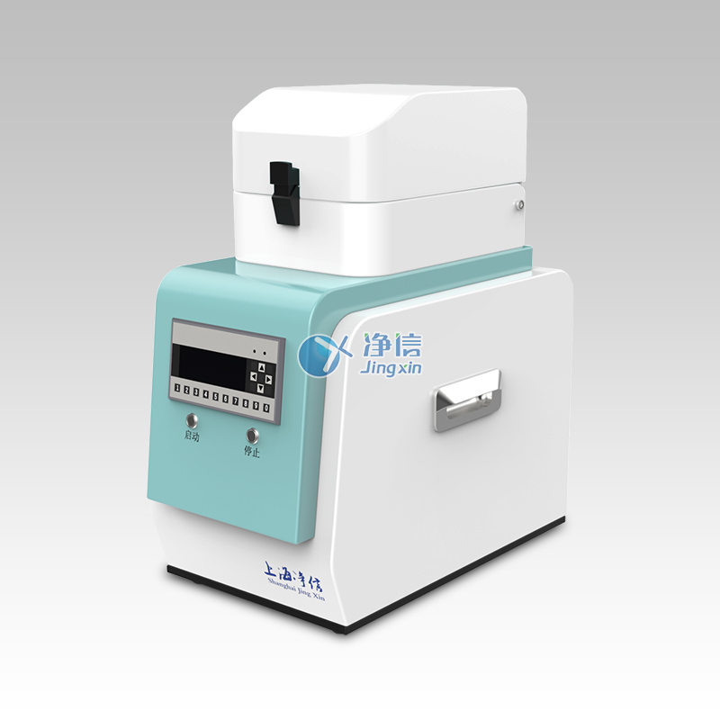 1651485179190211.jpg 塑膠跑道專(zhuān)用粉碎機(jī)