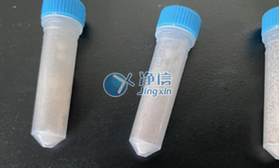 研磨八爪魚(yú)做同位素分析設(shè)置之三維冷凍研磨儀